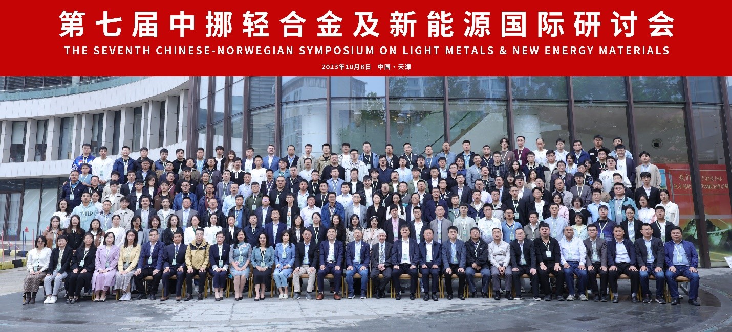 Group picture. Participants to China conference october 2023